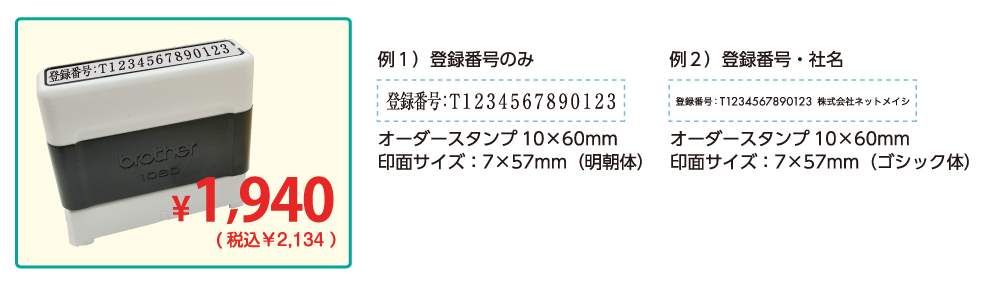 ¥¤¥ó¥Ü¥¤¥¹À©ÅÙ ¥¹¥¿¥ó¥×