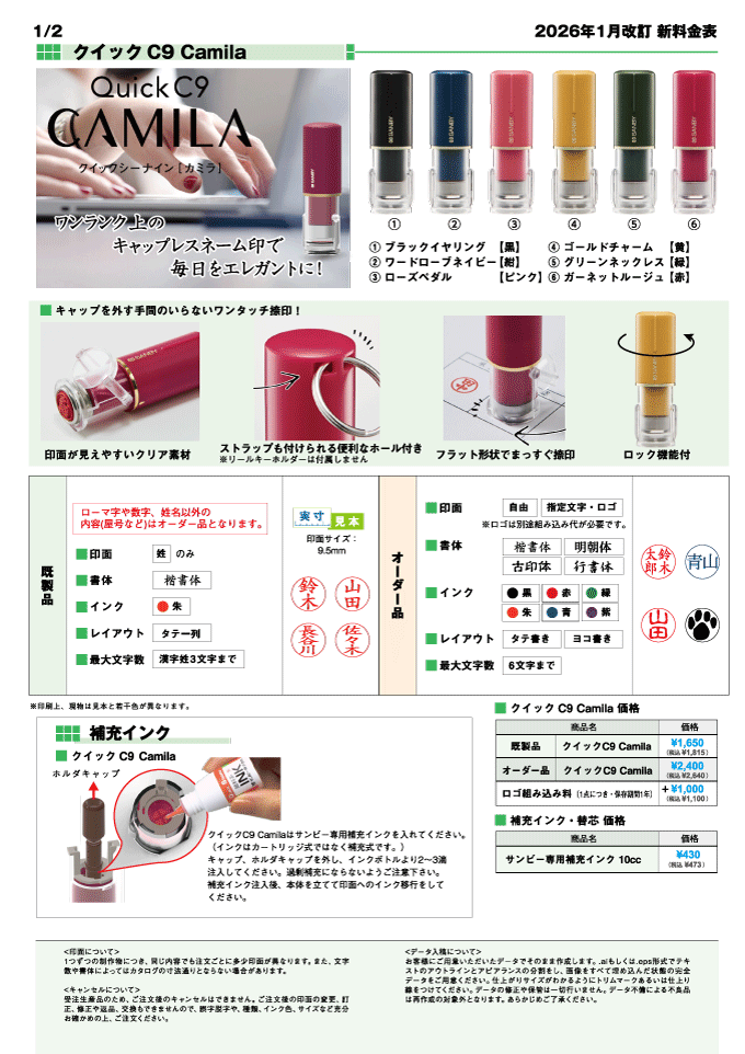 ���ʲ���