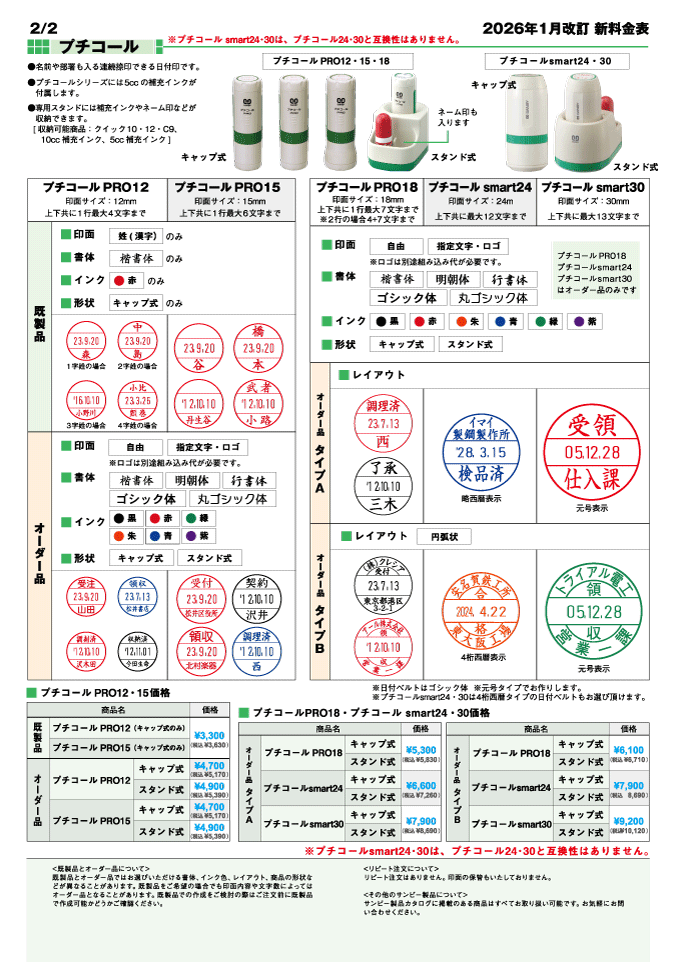 ���ʲ���